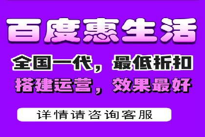 百度SEO推广公司案例精选：揭秘优化策略