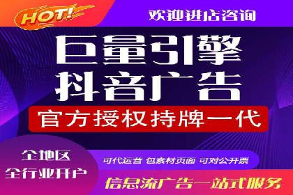 百度广告竞价案例：创意广告投放，实现品牌与用户共鸣